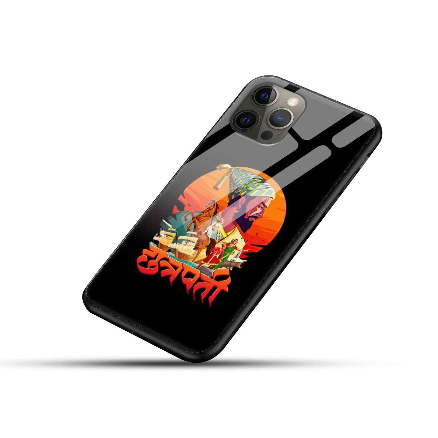 Chhatrapati Shivaji Maharaj Glass Back Cover
