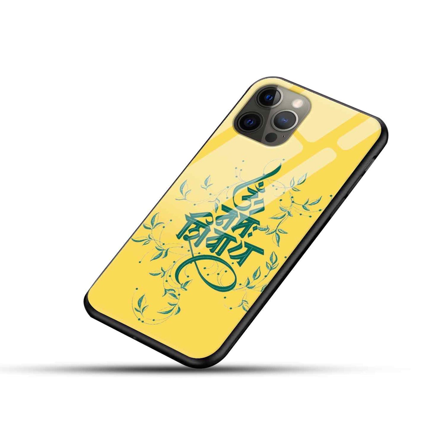 Shiv Ji Glass Back Cover