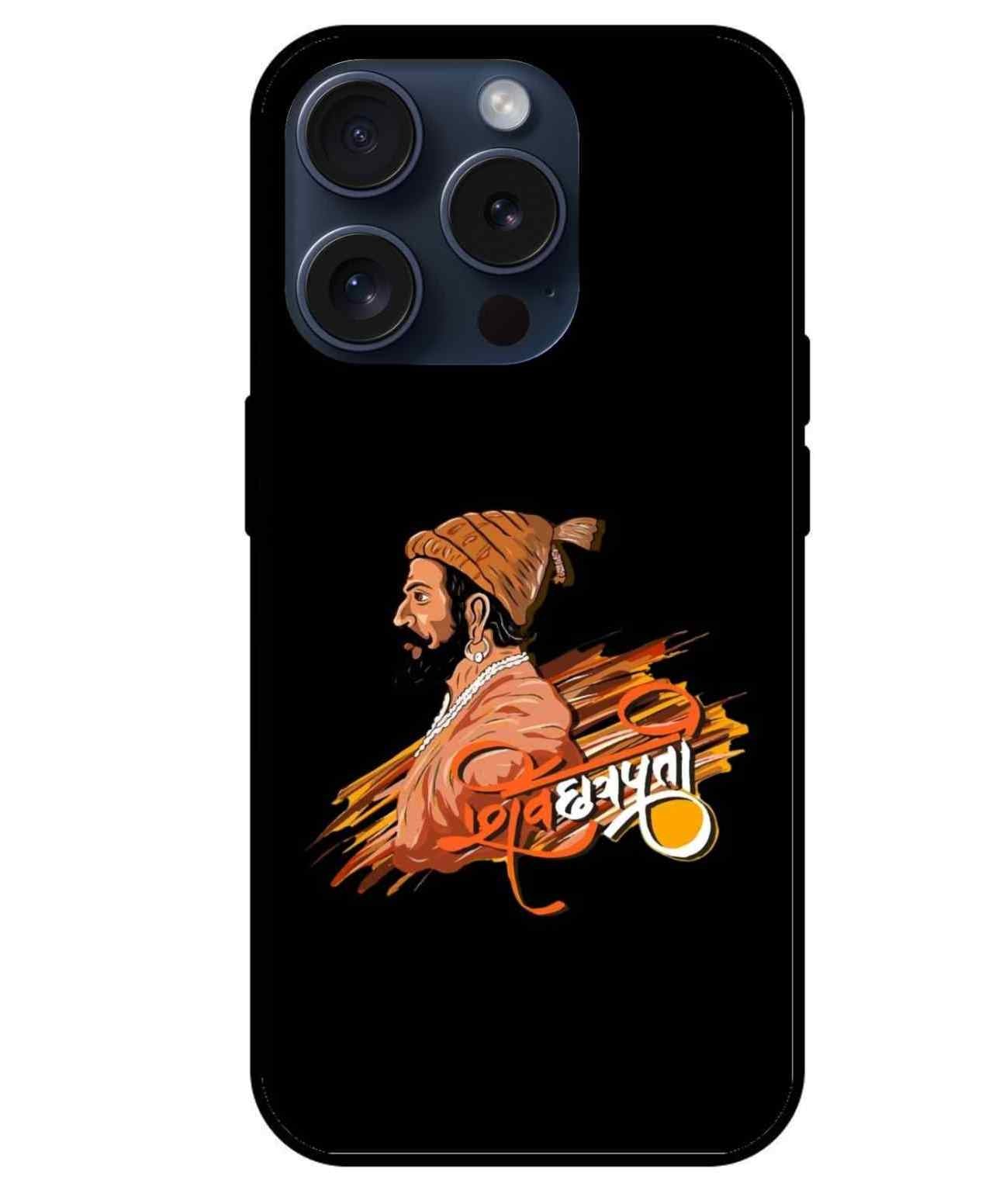 Chhatrapati Shivaji Maharaj Glass Back Cover