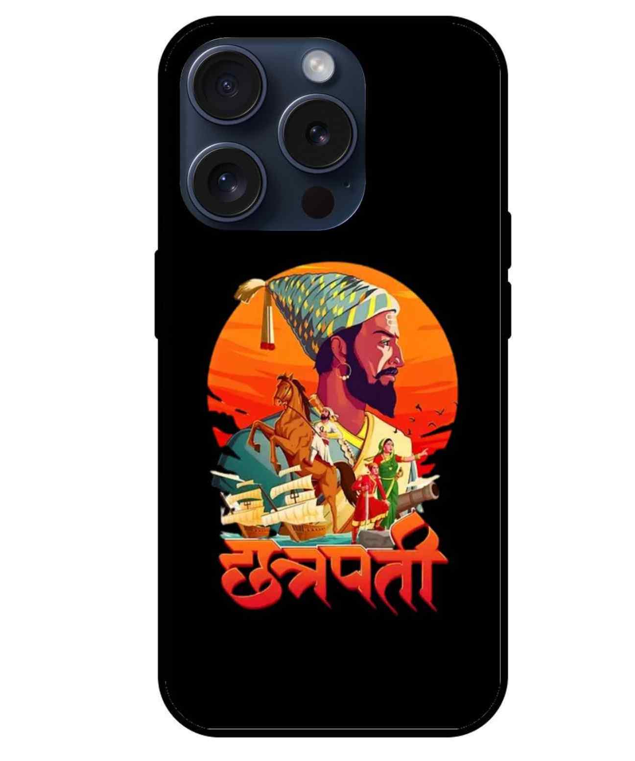 Chhatrapati Shivaji Maharaj Glass Back Cover