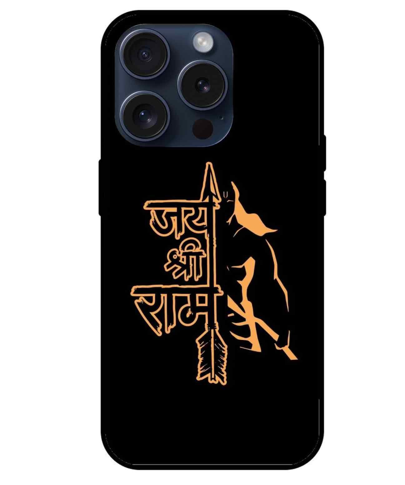 Ram Ji Glass Back Cover