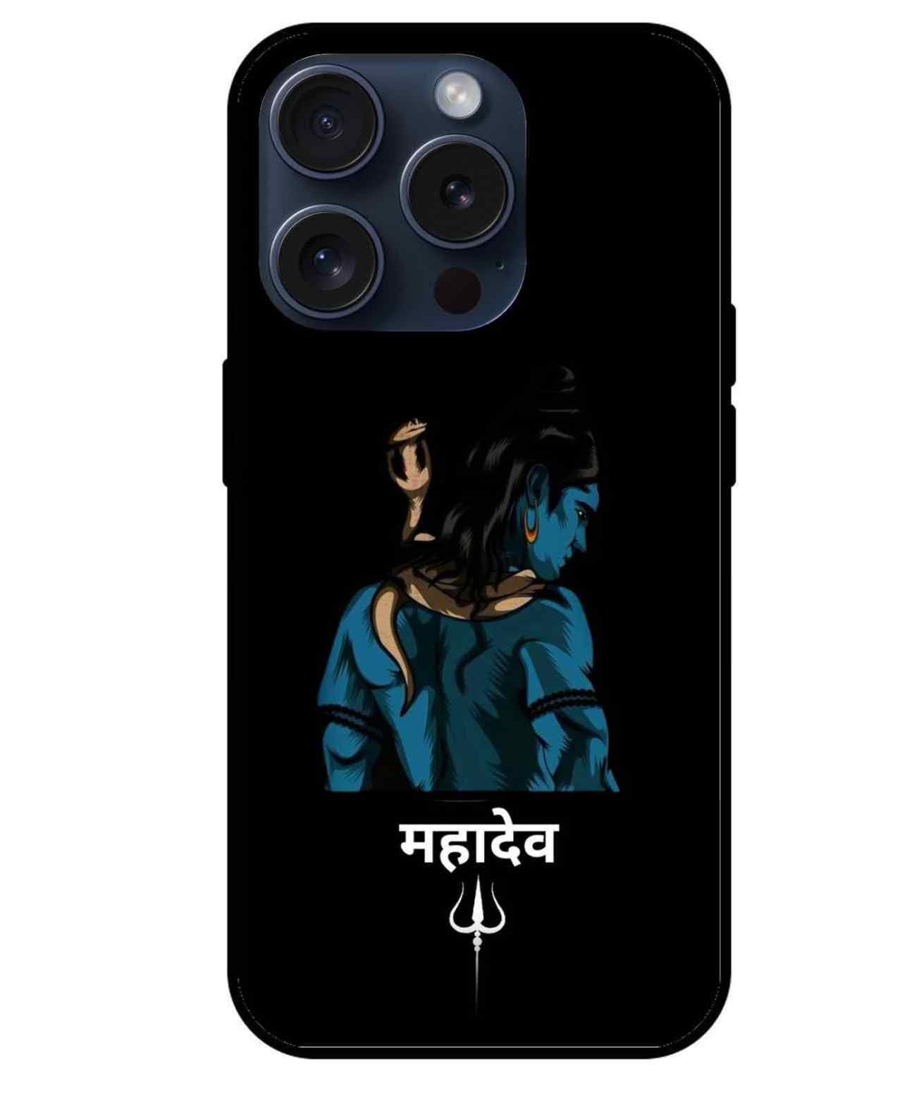 Shiv Ji Glass Back Cover