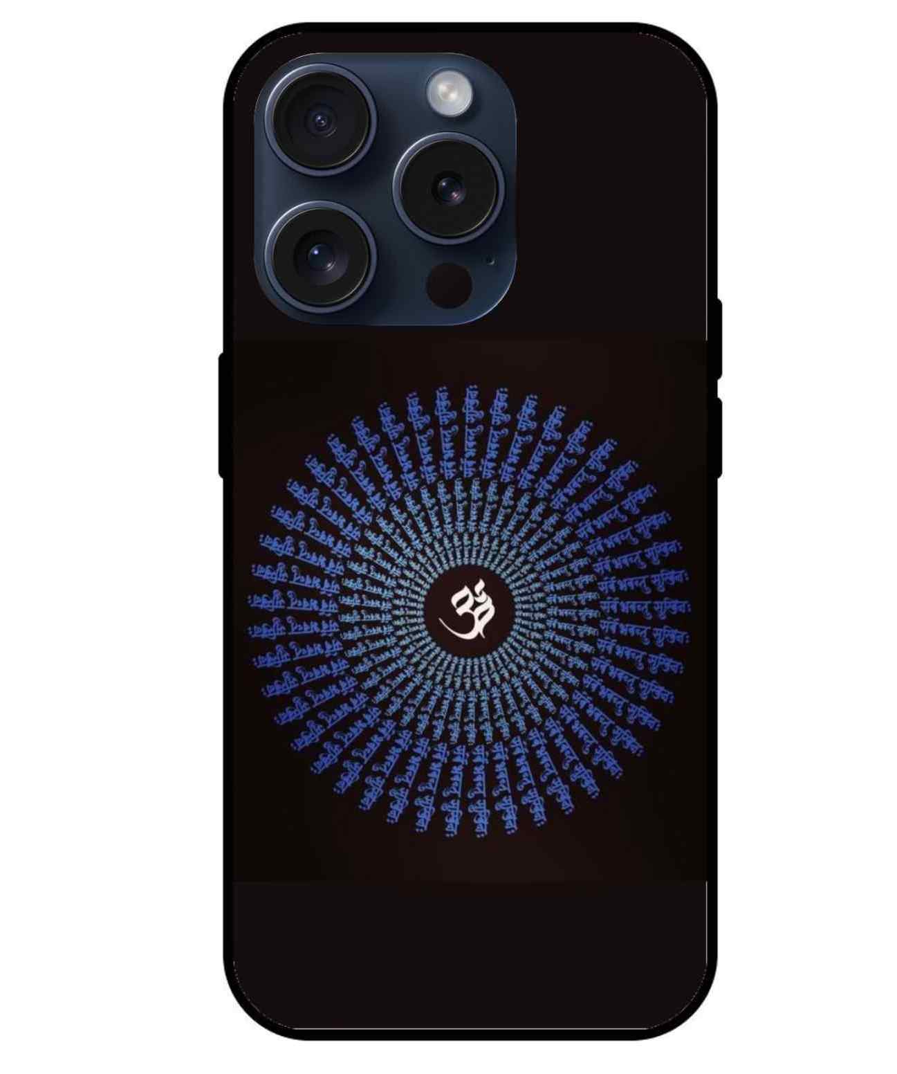 Om Glass Back Cover