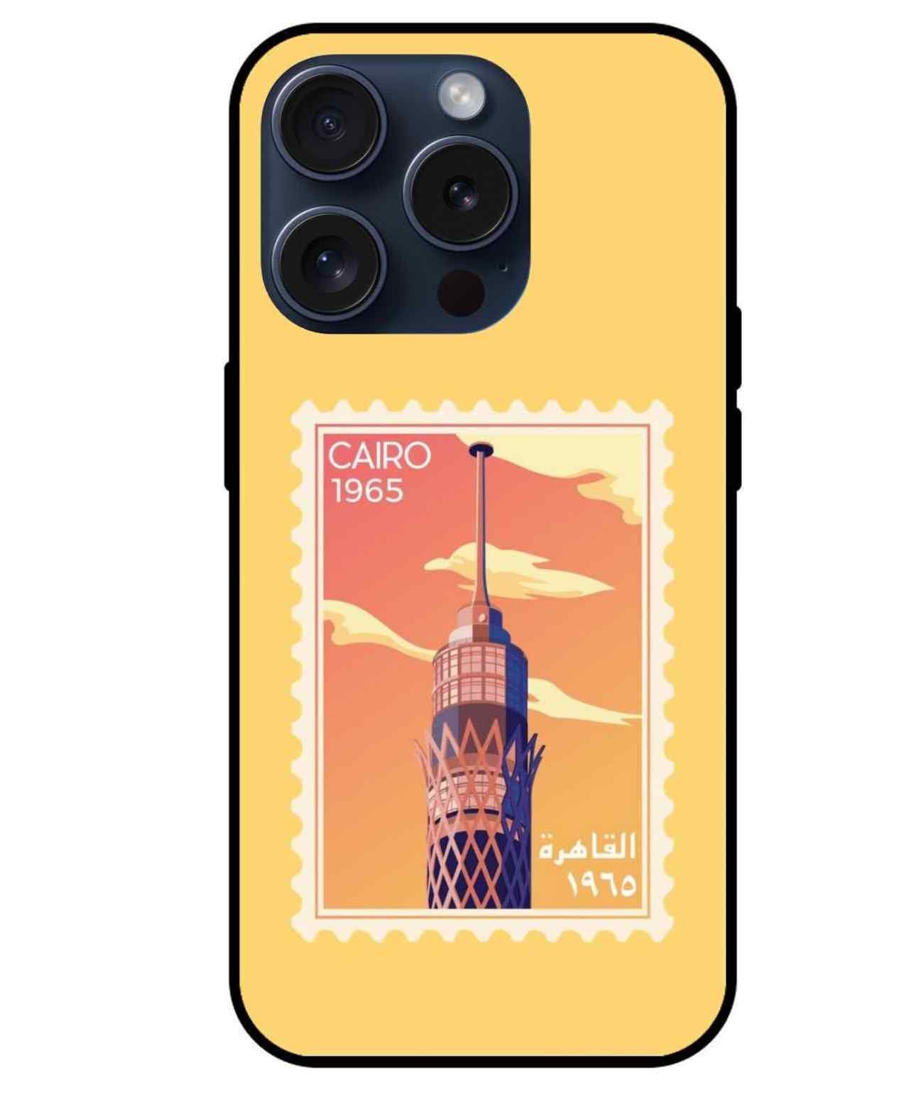 Travel Glass Back Cover