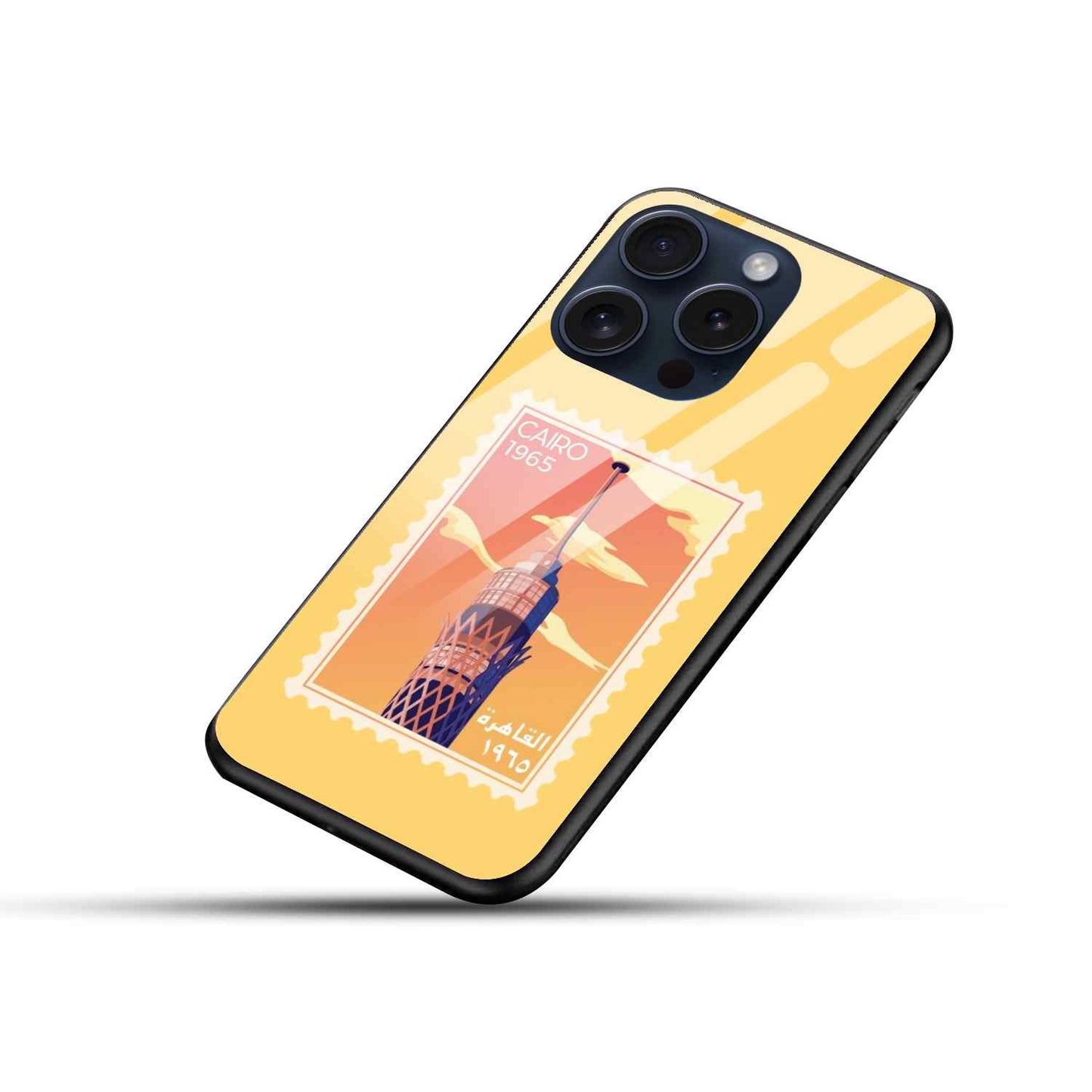 Travel Glass Back Cover