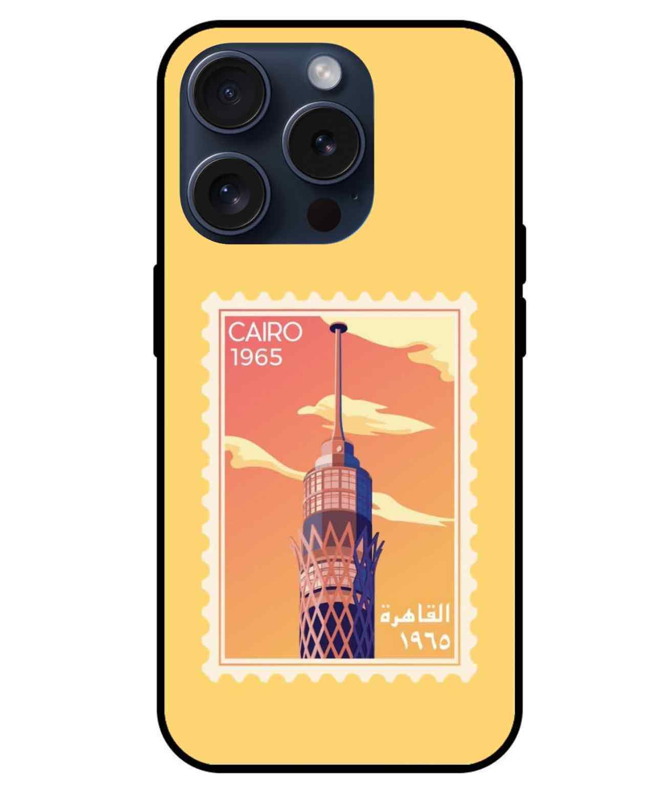 TRAVEL Glossy Glass Cover