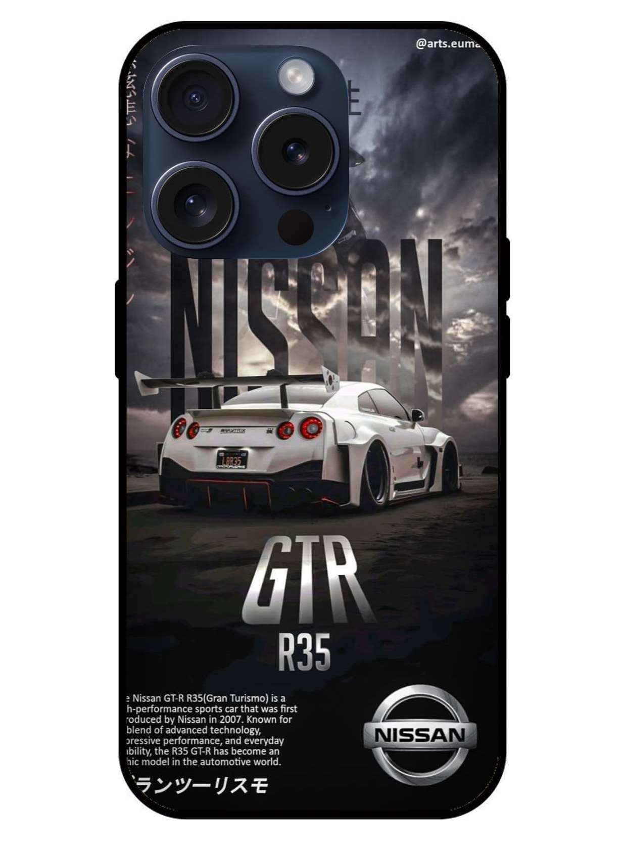 GTR Aesthetic Original Glass Glossy Finish Back Cover