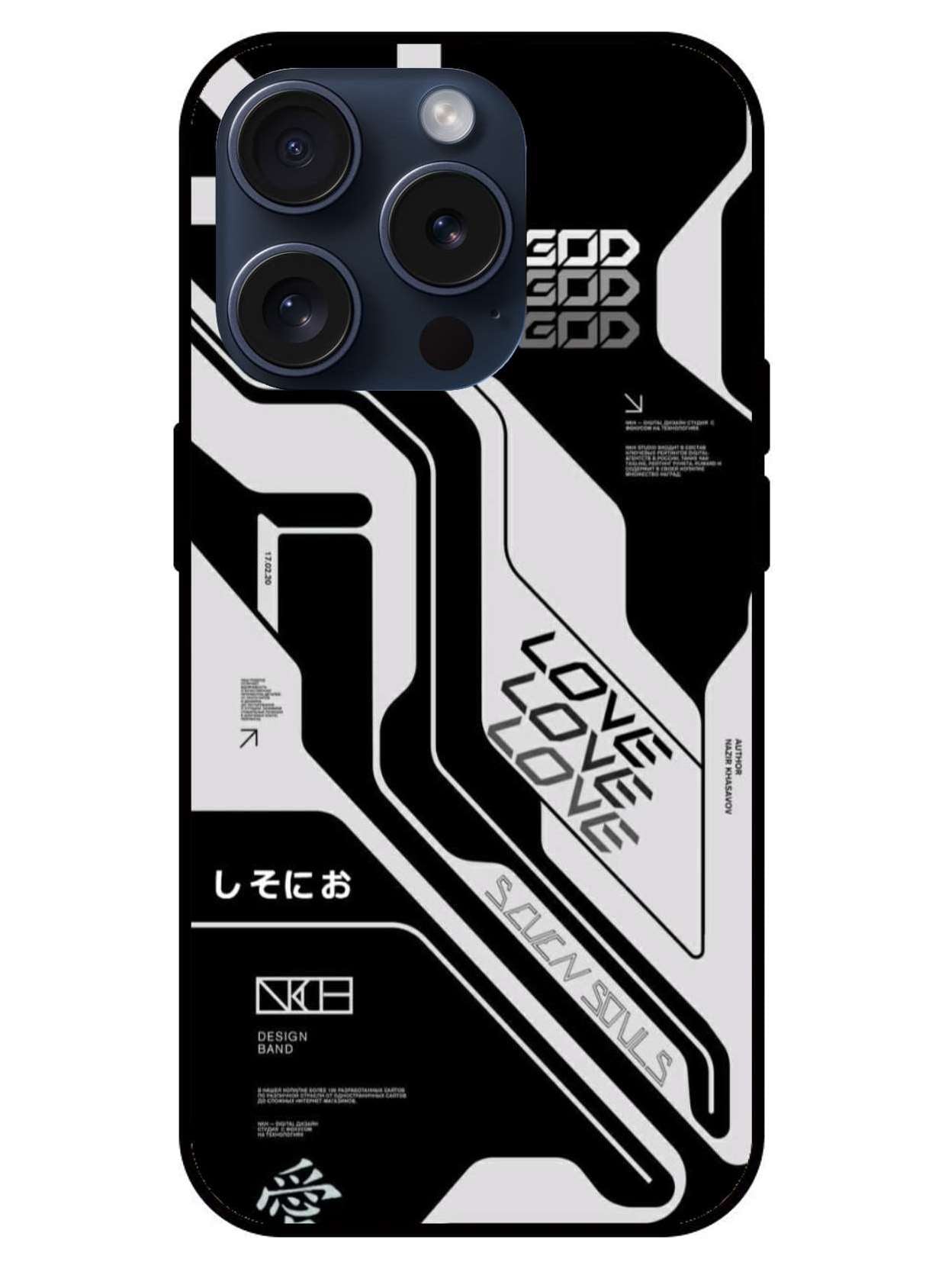 LOVE Aesthetic Original Glass Glossy Finish Back Cover