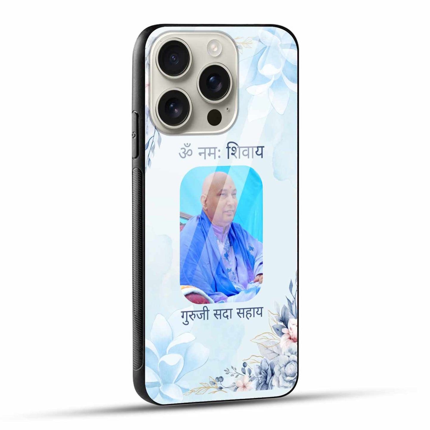 Spiritual Guruji iPhone Cover – Divine Blessings Design