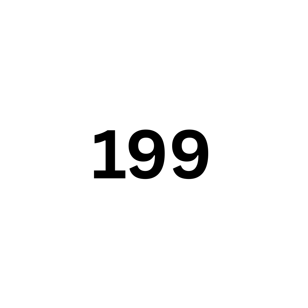₹199