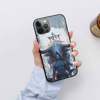 Shiv Ji  Glass Back Cover