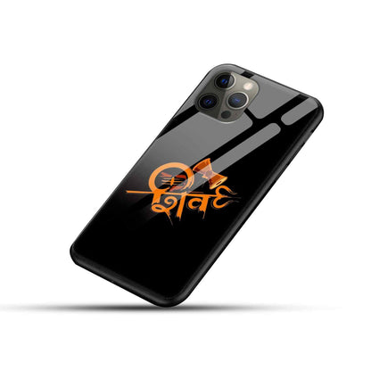 Shiv Ji Glass Back Cover