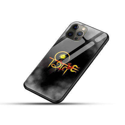 Shiv Ji   Glass Back Cover