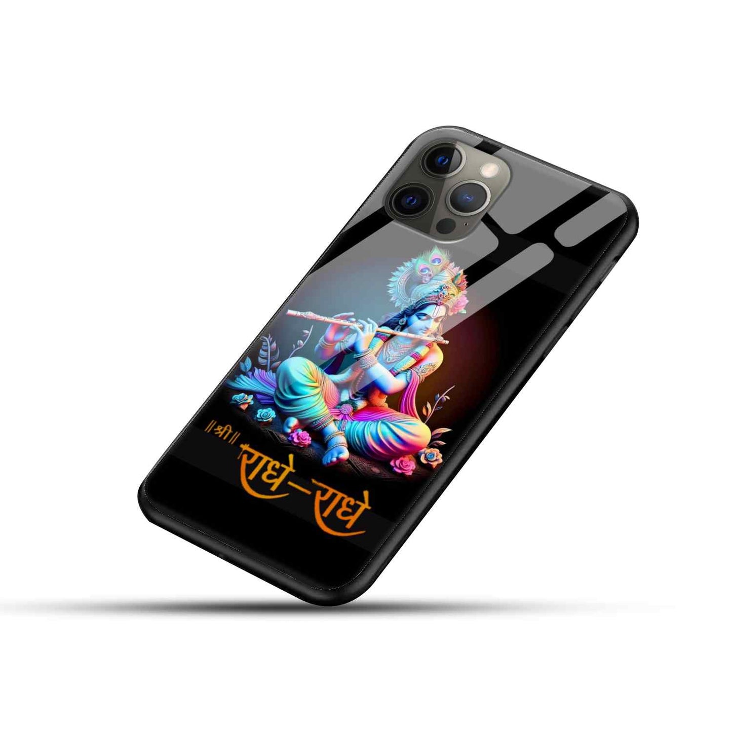 Krishna ji Glass Back Cover