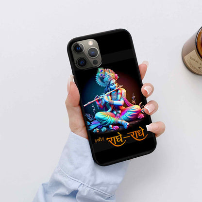 Krishna ji Glass Back Cover