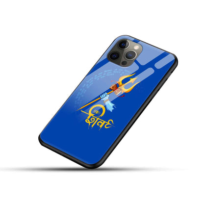 Shiv Ji Glass Back Cover