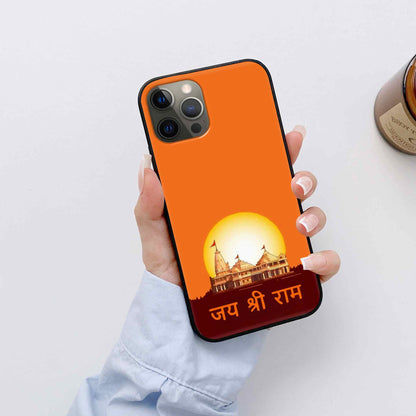 Ram Mandir Glass Back Cover