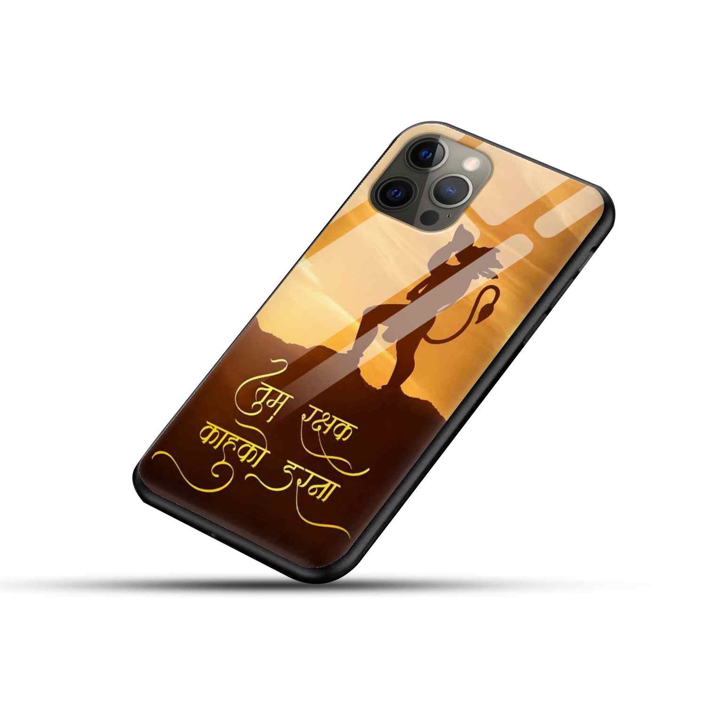 Hanuman Ji  Glass Back Cover