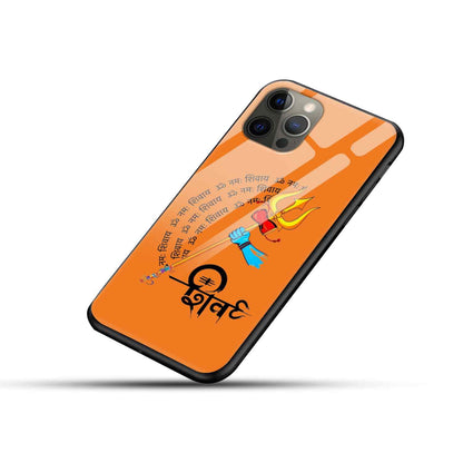 Shiv Ji  Glass Back Cover