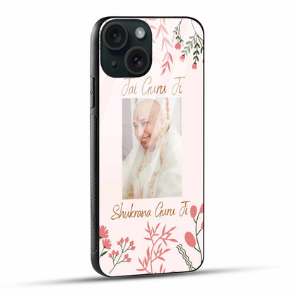 Shukrana Guru Ji Floral Blessings iPhone Cover