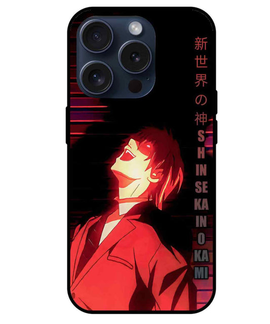 Light yagami God of the New WorldSHISMO  Glass Back Cover