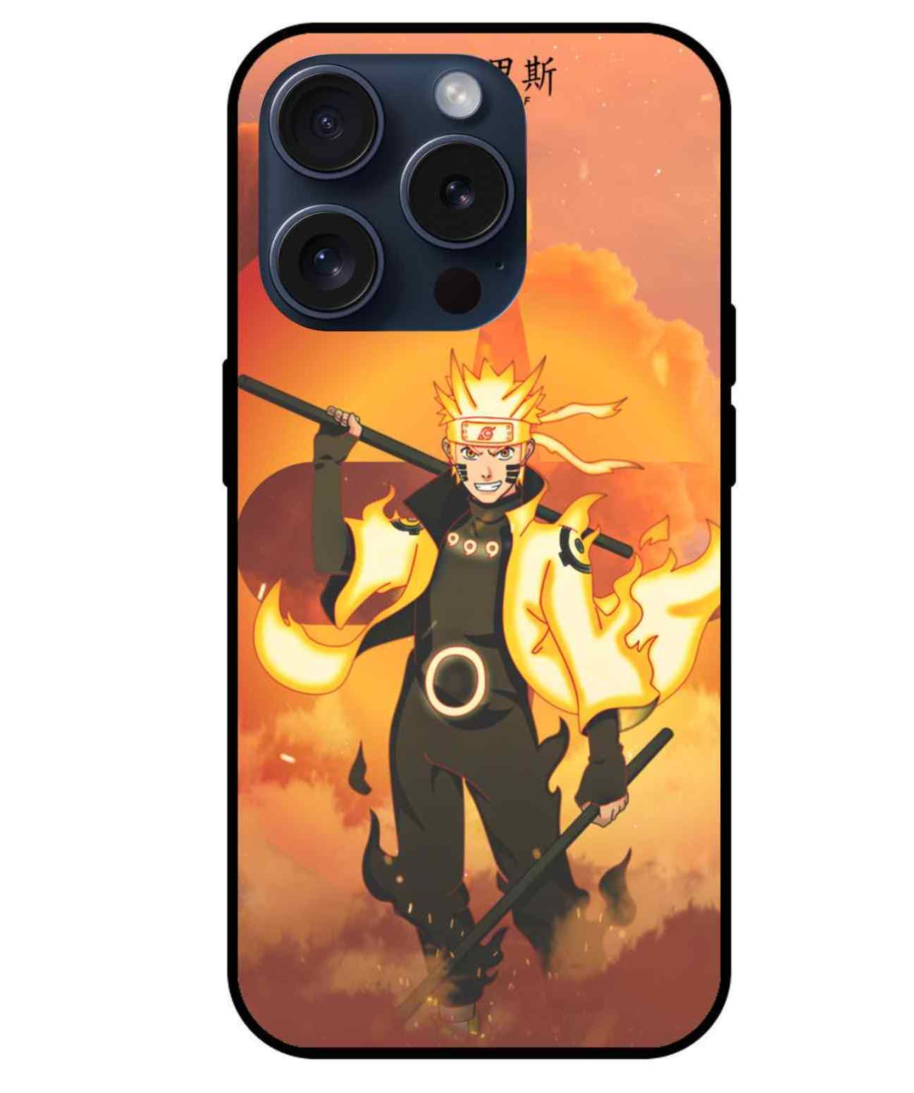 Naruto Glass Back Cover