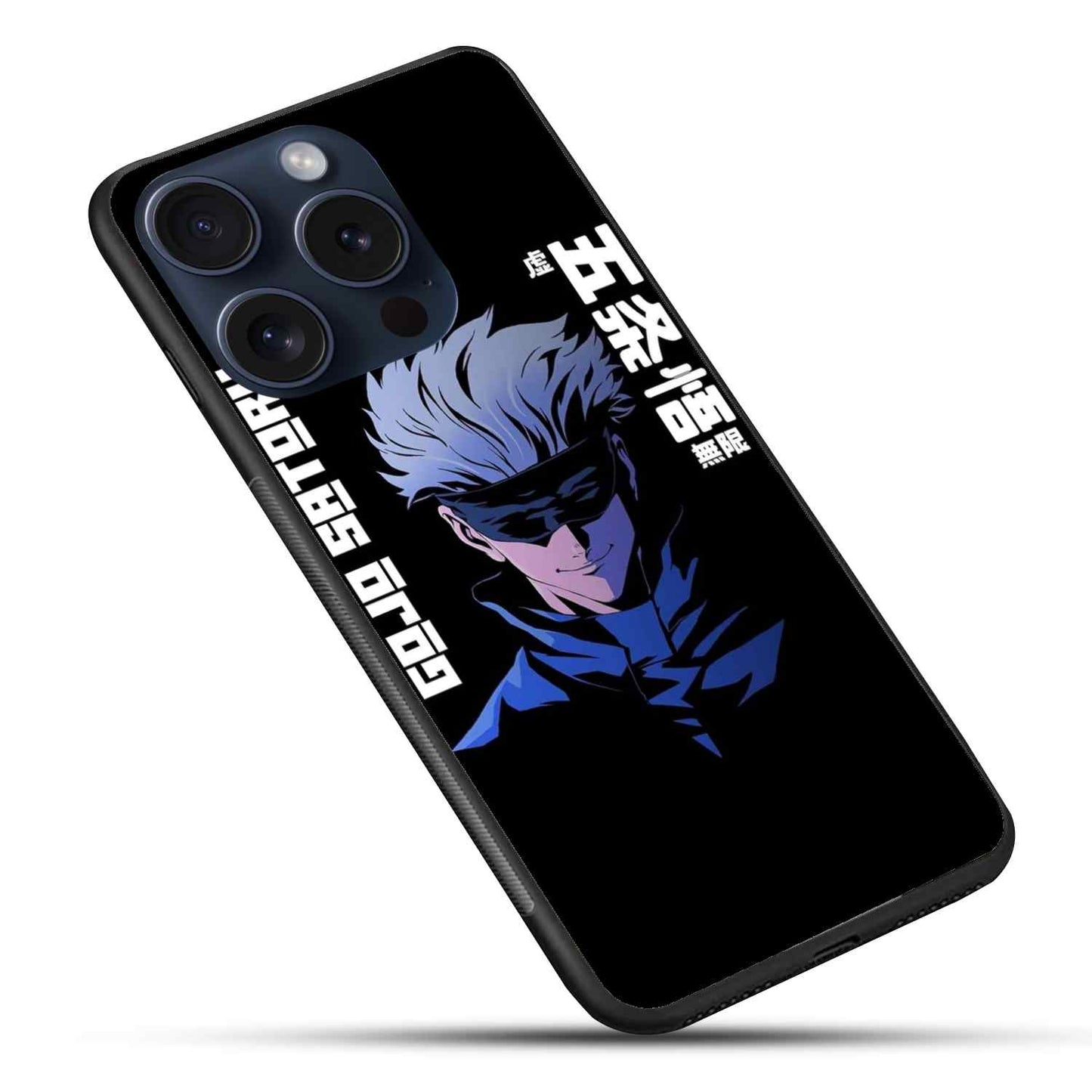 Jujutsu Kaisen glass Back Cover