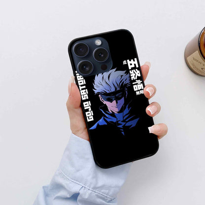 Jujutsu Kaisen glass Back Cover