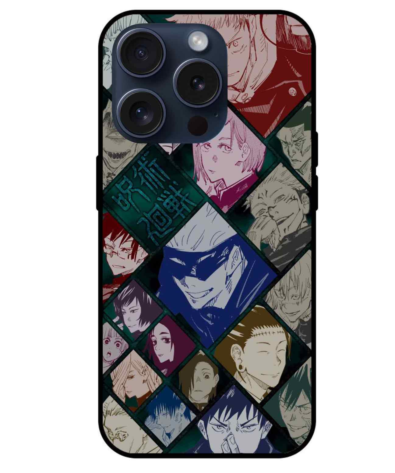 jujustu kaisen glass Back Cover