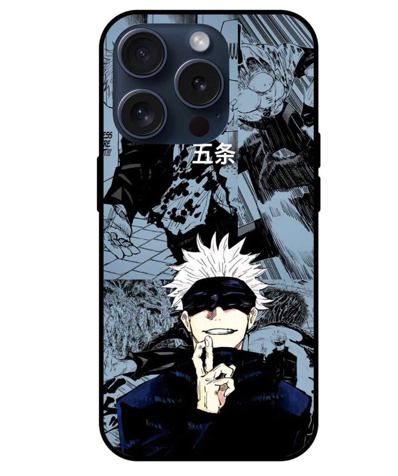 Jujutsu Glass Back Cover