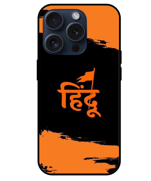 Hindu Glass Back Cover