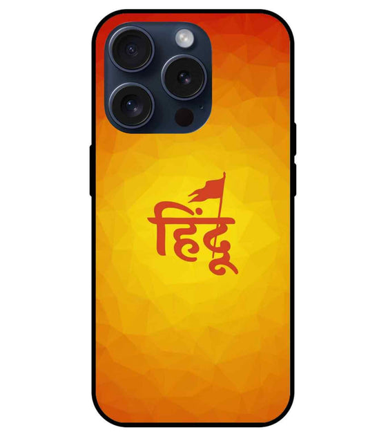 Hindu Glass Back Cover