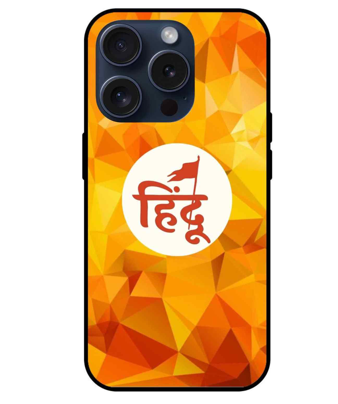 Hindu Glass Back Cover