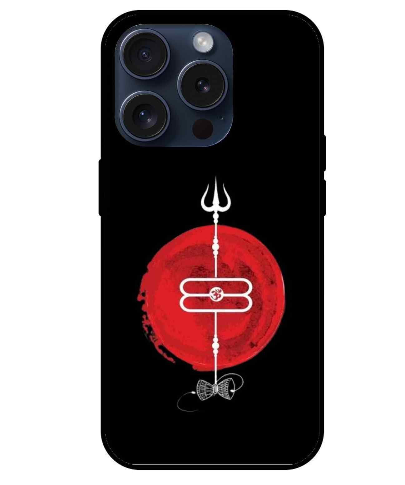 Mahadev Glass Back Cover