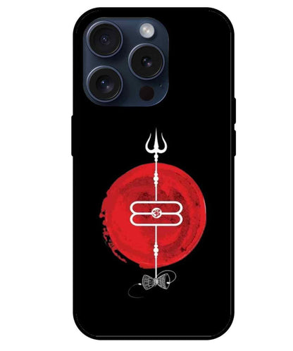 Mahadev Glass Back Cover