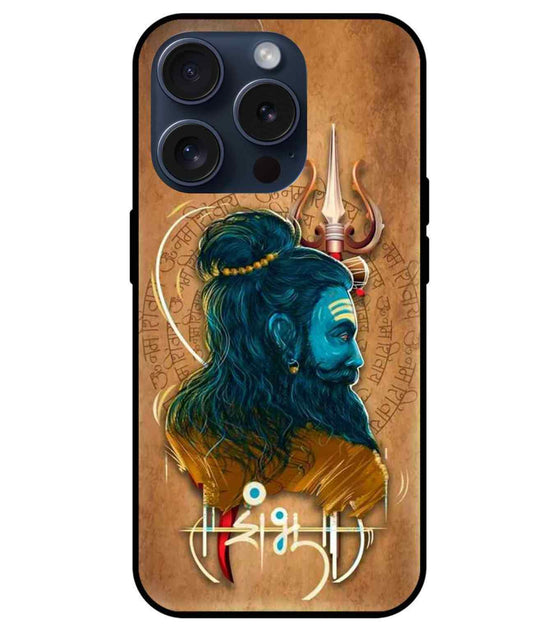 Mahadev Glass Back Cover