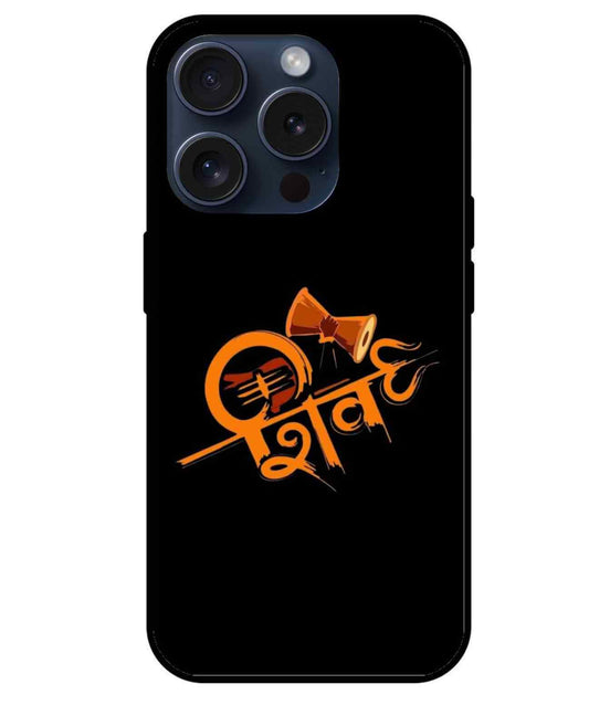 Shiv Ji Glass Back Cover