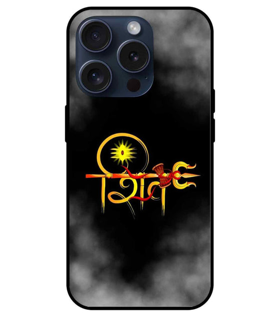 Shiv Ji   Glass Back Cover