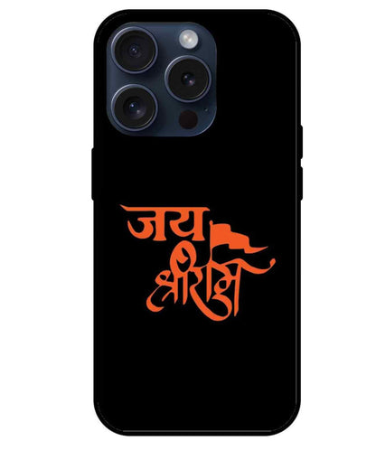 Ram Ji Glass Back Cover