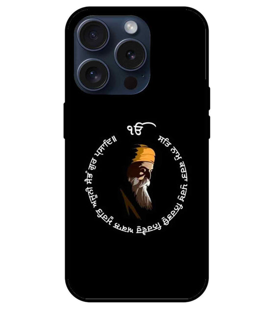 Gurunanak Sahib Glass Back Cover