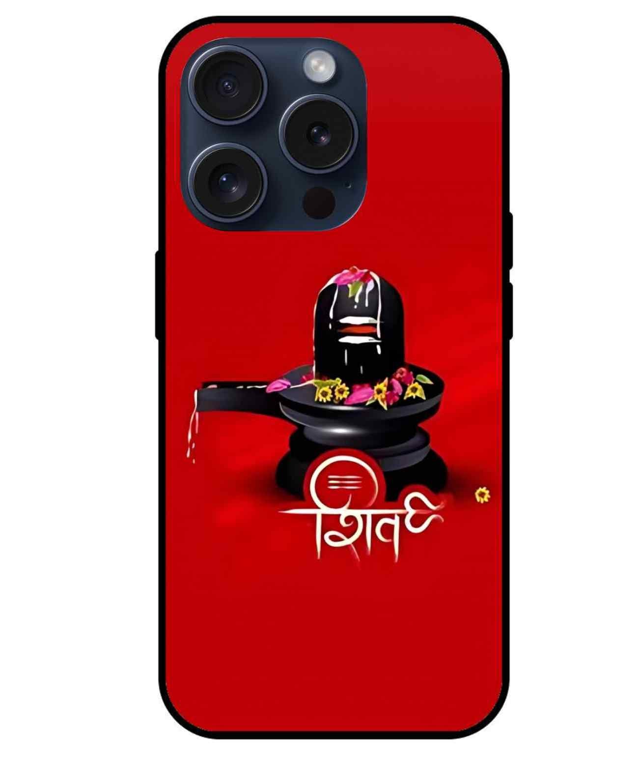 Shiv ji Glass Back Cover