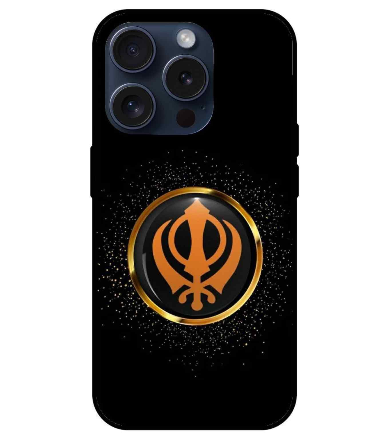 Guru Nanak Sahib Glass Back Cover