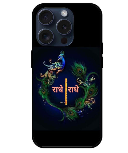 krishna ji Glass Back Cover