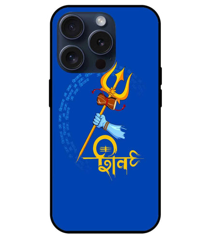 Shiv Ji Glass Back Cover