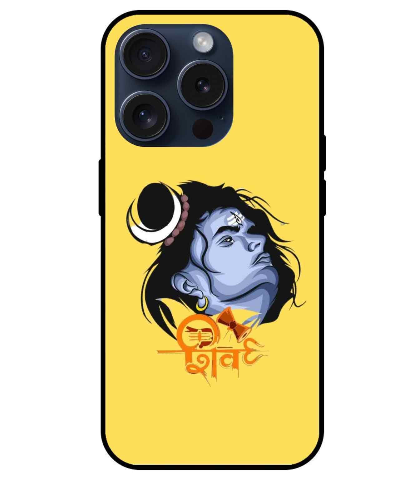 Ram Ji Glass Back Cover