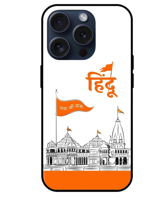 Hindu Glass Back Cover