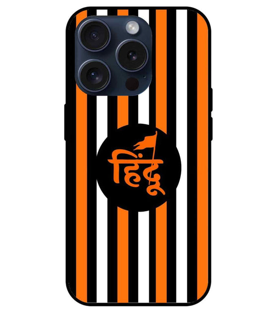 Hindu Glass Back Cover