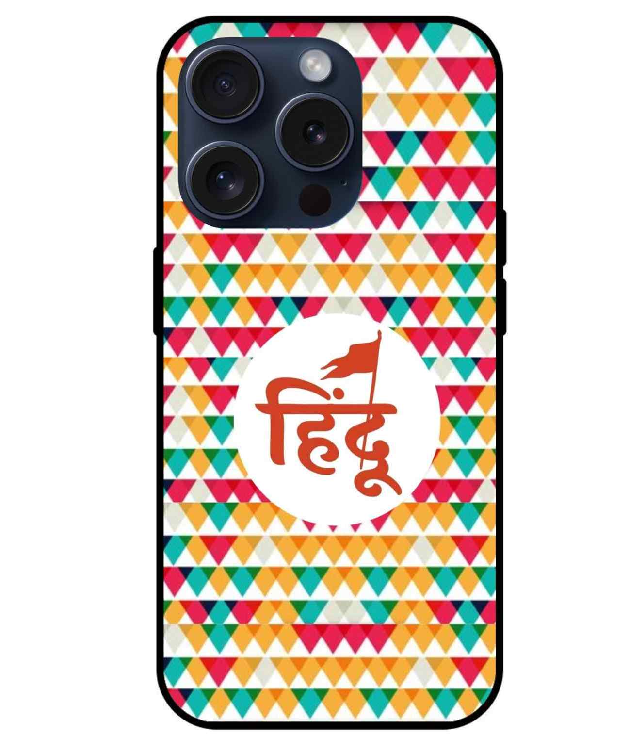 Hindu Glass Back Cover