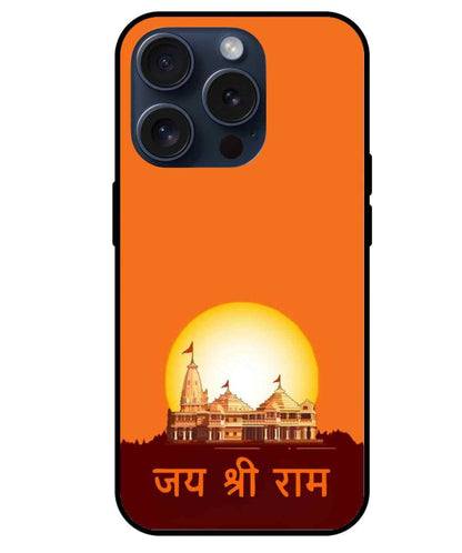 Ram Mandir Glass Back Cover