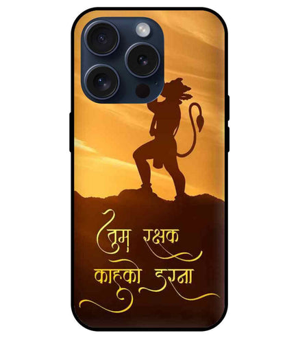 Hanuman Ji  Glass Back Cover